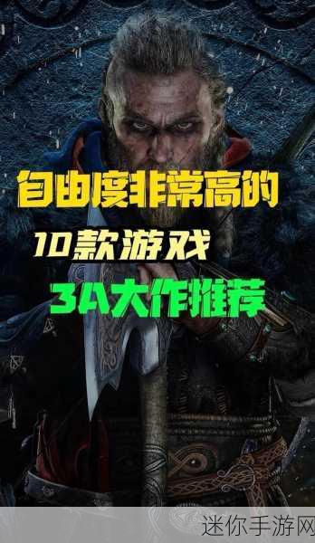 暴躁大妈荒野大镖客k9：暴躁大妈的荒野大镖客K9：追逐与冒险的新篇章