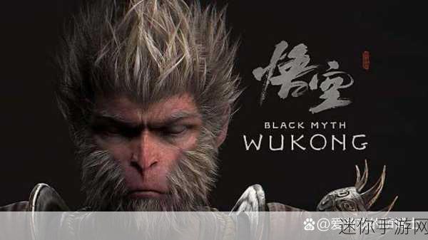 黑神话,xbox：《黑神话：西游》Xbox版新作震撼登场，玩家期待不已！