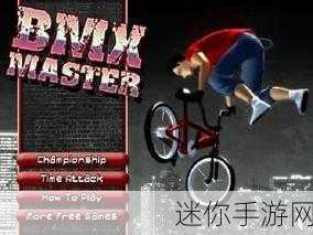 砖块黑洞Blocksbuster，挑战敏捷极限，休闲闯关新体验！