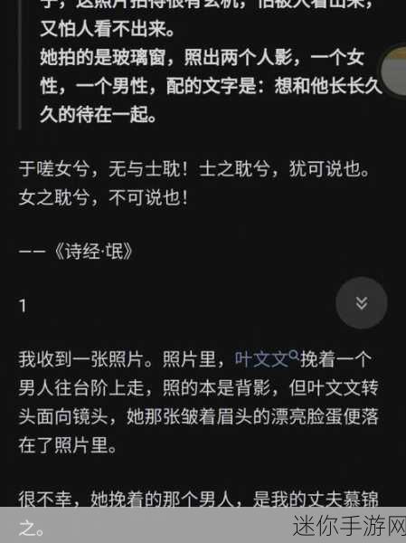 动漫一起嗟嗟嗟免费观看：畅享动漫盛宴，尽情观看一起嗟嗟嗟精彩内容