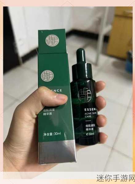 一区二三国产好的精华液视频：探秘国产优质精华液，彰显肤质之美的秘密武器