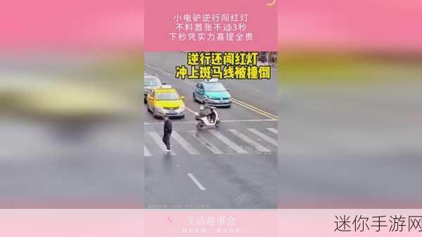 黑料网热点事件吃瓜网曝：黑料网曝惊天内幕，吃瓜群众热议不断引发关注