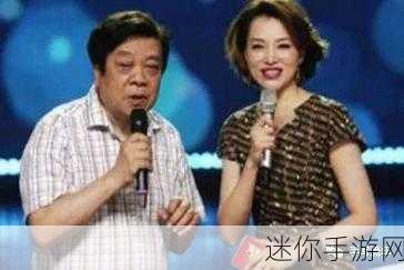 董卿为什么退出央视主持人：董卿退出央视主持人的深层原因与未来发展方向解析