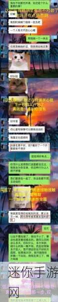 黑料 网：在网络时代，如何有效拓展黑料以提升曝光度？