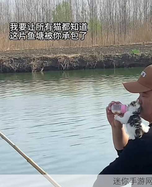 CatGoesFishing最新版震撼来袭，萌宠钓鱼乐趣无限