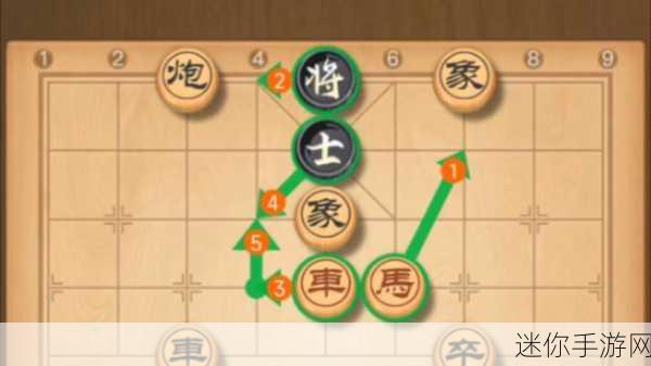 突破新版天天象棋 84 关的致胜攻略