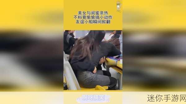 的意思打牌不盖被子网免费：在网络免费资源中，享受不盖被子的轻松打牌体验。