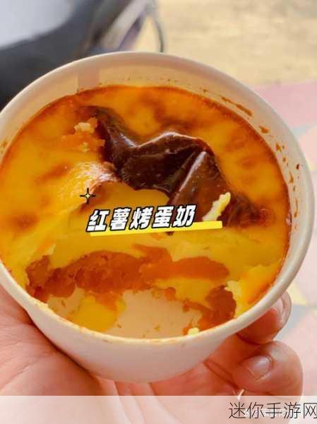 李琼果冻简介：李琼果冻：传统与创新结合的美味甜品探索之旅