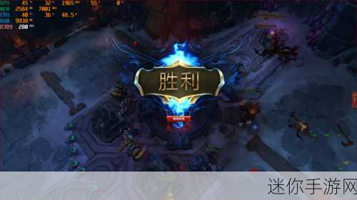 历届ti冠军：历届TI冠军回顾与分析：Dota 2的荣耀之路