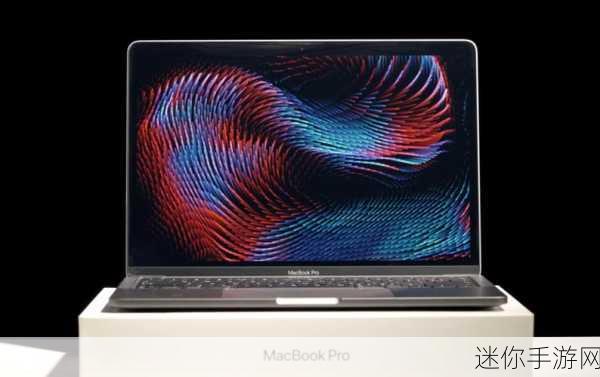 19岁MACBOOKPRO剧情介绍：19岁MACBOOKPRO：青春追梦与科技交织的成长故事