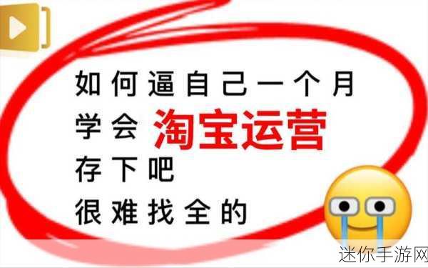 b站免费必：B站免费必看：精彩内容全解析，助你畅享无限乐趣