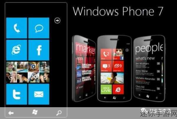 日本windowsphone中国：探索日本Windows Phone在中国市场的潜力与挑战