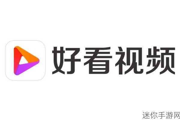 精东短视频app：探索精东短视频，尽享精彩生活瞬间与创意分享！