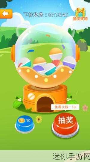 Brain Shapes，解锁创意拼搭，畅享休闲闯关新乐趣