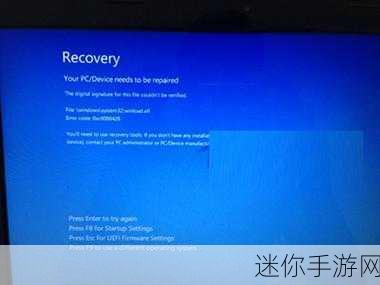 解决 Win10 炉石传说数据传输困扰，重燃游戏激情