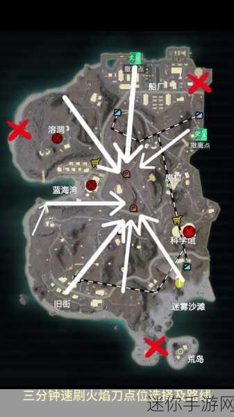 探索 PUBG 国际服绝地求生 M 地铁逃生 5 图黑市的神秘所在