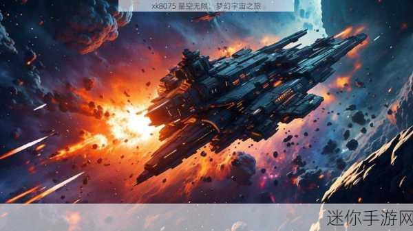 星空无限传媒官网免费网站下载大全：全网资源大汇总：星空无限传媒官网免费内容下载平台推荐