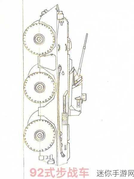 手绘战车震撼更新！解压休闲新选择，快来下载体验