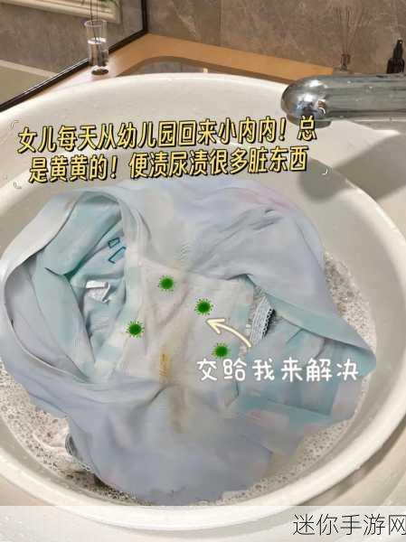 w7w7w7w7乳液：探索全新配方的w7w7w7w7乳液，呵护肌肤的完美选择