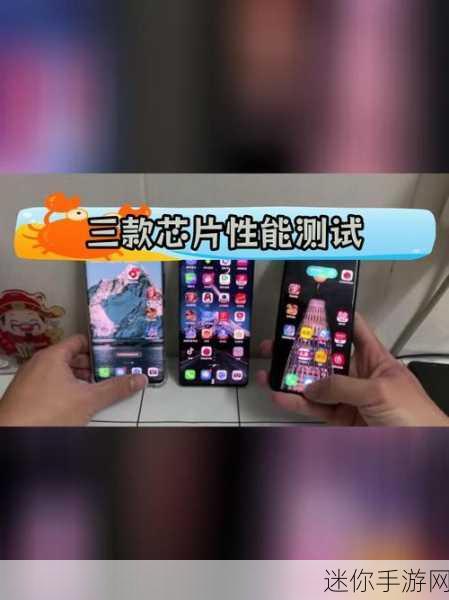 麒麟9000e 9000s对比：麒麟9000E与9000S性能对比分析：谁更胜一筹？