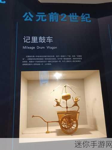 性别 自由 凸轮 管 西元点：探索性别自由与个人身份的多样化发展之路