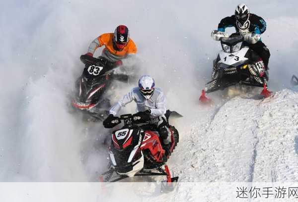 雪地摩托狂飙，3D竞速新体验等你来挑战