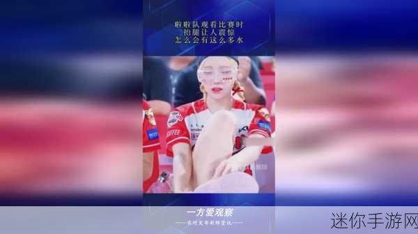 五一吃瓜今日吃瓜娜娜视频：五一假期欢乐不停，来看看娜娜的视频吃瓜盛宴！