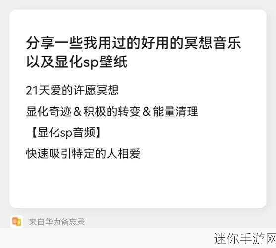 MAXX与Fxaa区别：拓展MAXX与FXAA的技术原理及应用场景分析