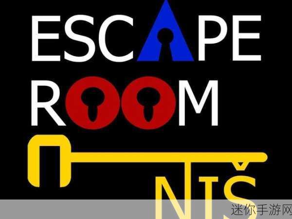 萌趣解谜新体验，MOON HOUSE ROOM ESCAPE下载指南