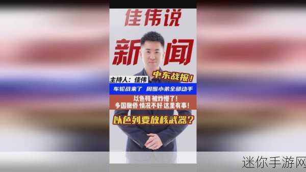 51爆料 - 每日爆料 吃瓜热门 就在51爆料网!：揭秘每日热门内幕，尽在51爆料网！吃瓜不再错过！