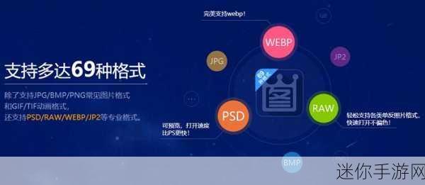 9.1免费版视频软件有哪些：以下是一些关于拓展9.1免费版视频软件的新标题建议，字数不少于12个字：