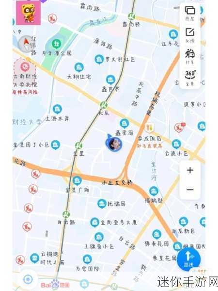 永久回家地址保存不迷路：确保永久回家地址，让你每次都能顺利找到归途