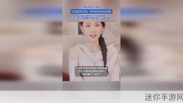 反差吃瓜黑料事件：娱乐圈反差大揭秘：吃瓜群众的黑料事件全纪录