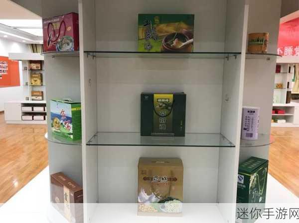 精产国品一二三产品区视频：全面提升精产国品一二三产品区视频展示与推广策略