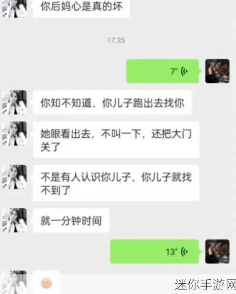 同学叫我去他家然后把门锁了：同学邀请我去他家，结果却把门锁上了的经历