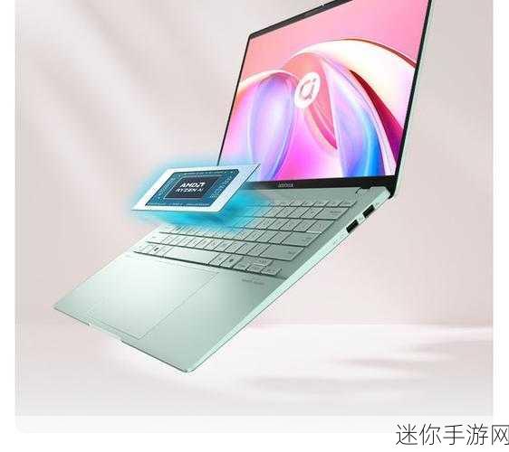 华硕A豆14pro2022锐龙：华硕A豆14 Pro 2022锐龙版：性能与便携的完美结合