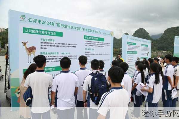 希微尔的繁殖计划：深化希微尔繁殖计划，推动生物多样性与生态平衡发展