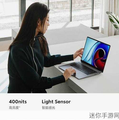 小米pro15笔记本锐龙版打游戏怎么样：小米Pro 15锐龙版笔记本适合游戏吗？性能分析与评价