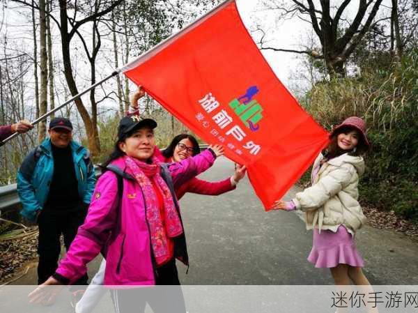 冯珊珊户外行走艺术：冯珊珊：在自然中畅游的户外行走艺术探索之旅