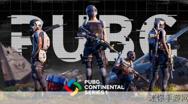 pubg无后坐力配置文件代码：如何设置PUBG无后坐力配置文件，提升游戏体验与操作精准度