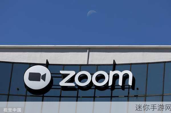 zoom与人：拓展Zoom技术与人际沟通的深度融合探讨