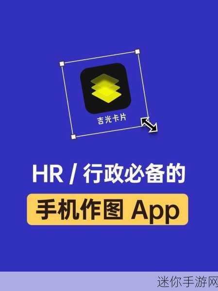 免费强 iosapp：探索多功能免费强大iOS应用推荐，助你提升生活效率