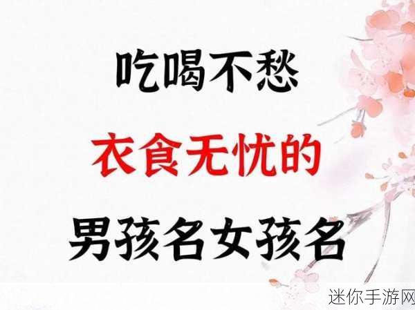 男生女生一起愁愁愁很痛大全：男生女生共同面对烦恼与痛苦的心声大全