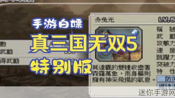 死灵法师内购版震撼上线，休闲割草新体验等你来享！