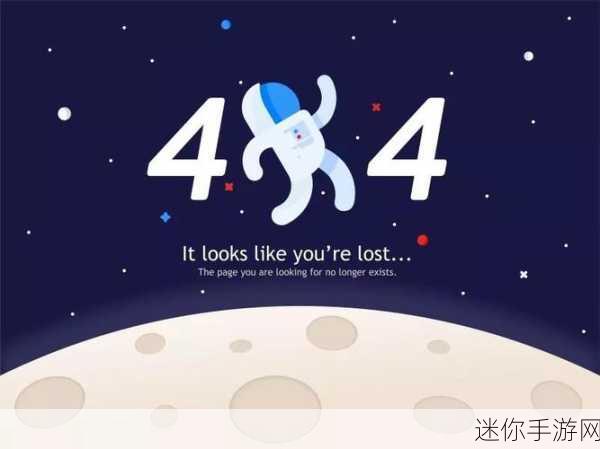 404免费入口：探索404免费入口的多种使用方式与技巧分享