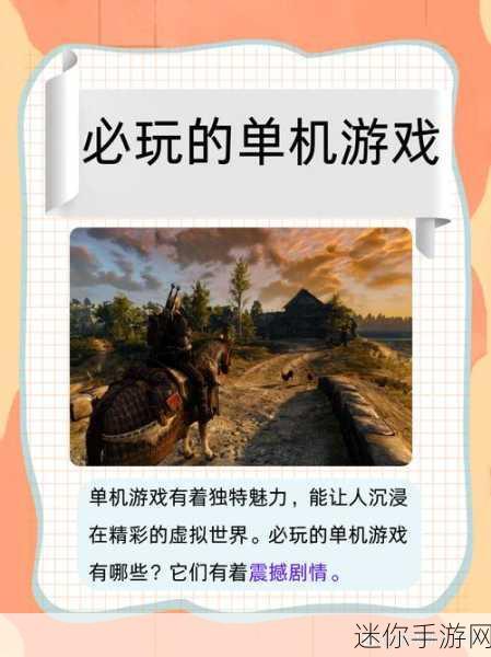 我爱搞D52：我爱搞D52：探索无限创意与乐趣的世界