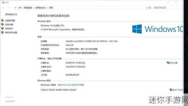 高清vpswindows另类：高效稳定的高清VPS Windows替代方案推荐与评测