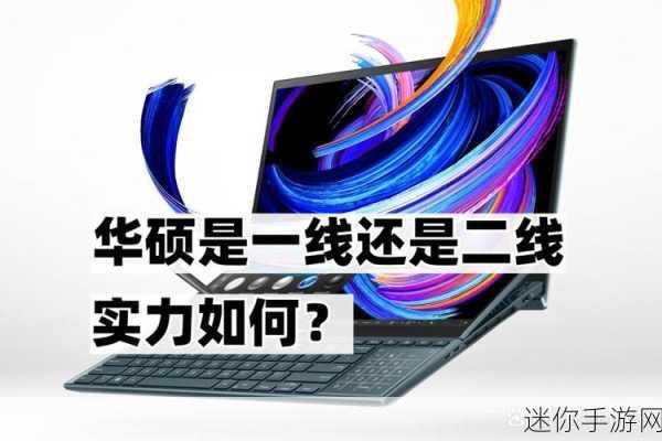 一线产品和二线产品的区别：一线产品与二线产品的主要区别及市场定位分析