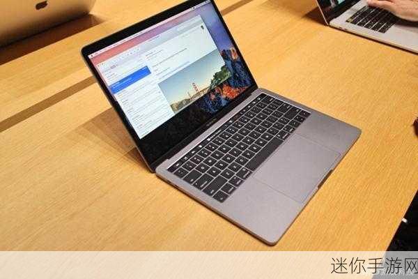 1316岁macbookpro在线：探索1316岁MacBook Pro的在线使用与维护技巧