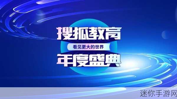 2024年开始七年大灾难：2024年启幕的七年大灾难：全球巨变与生存挑战